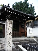 日記の画像