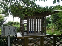 日記の画像
