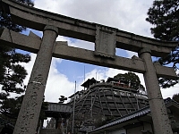 日記の画像