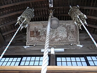 日記の画像