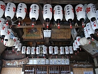 日記の画像