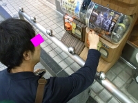 日記の画像