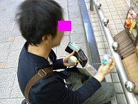 日記の画像