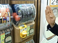 日記の画像