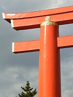日記の画像