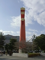 日記の画像
