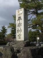 日記の画像