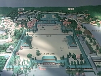 日記の画像