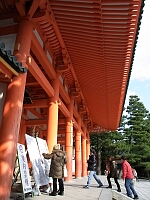 日記の画像