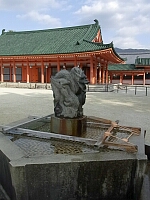 日記の画像