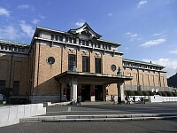 日記の画像