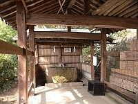 日記の画像