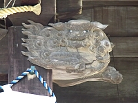 日記の画像