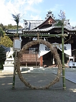 日記の画像