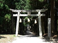 日記の画像