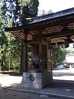 日記の画像