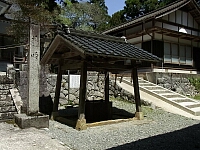日記の画像