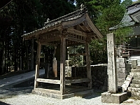 日記の画像