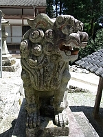 日記の画像
