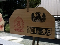 日記の画像