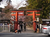 日記の画像