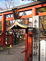 日記の画像