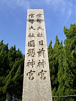 日記の画像