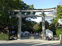 日記の画像