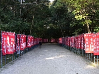 日記の画像