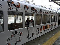 日記の画像