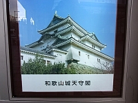 日記の画像