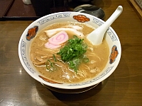 日記の画像