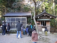 日記の画像