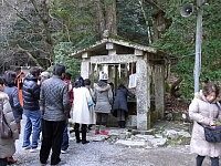 日記の画像