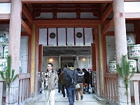 日記の画像
