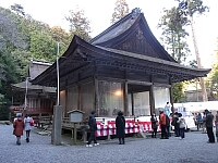 日記の画像