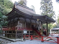 日記の画像