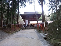 日記の画像