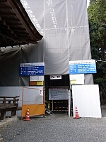 日記の画像