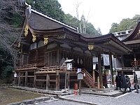 日記の画像