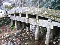 日記の画像