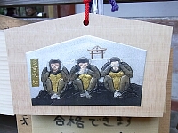 日記の画像