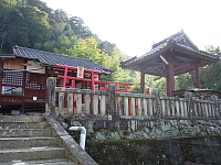 日記の画像