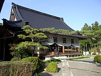 日記の画像