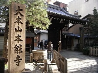 日記の画像
