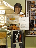 日記の画像