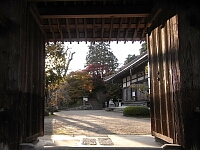 日記の画像