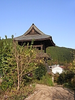 日記の画像