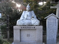 日記の画像
