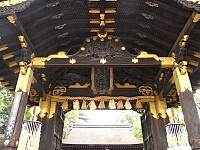 日記の画像